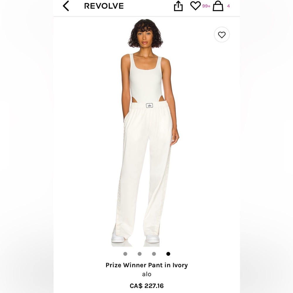 Alo Prize Winner Track Pant